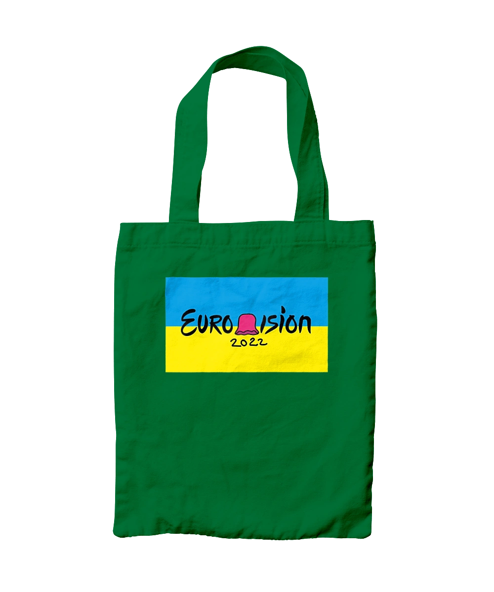 Євробачення за KALUSH Orchestra