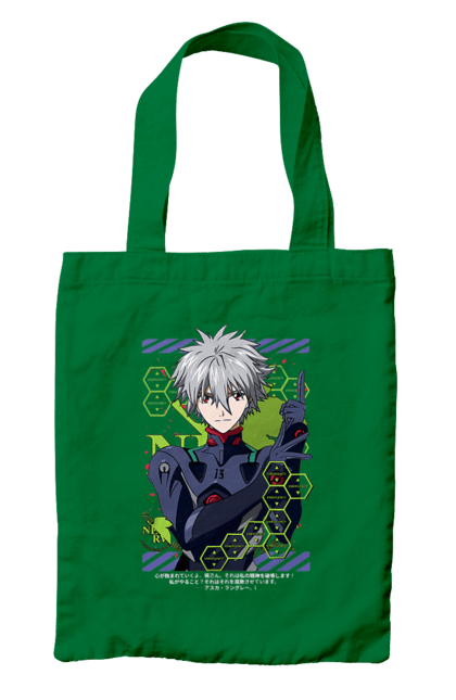 Bag with prints Evangelion Kaworu. Anime, evangelion, eve, kaworu, kaworu nagisa, manga, neon genesis evangelion, nerve, tv series. 2070702