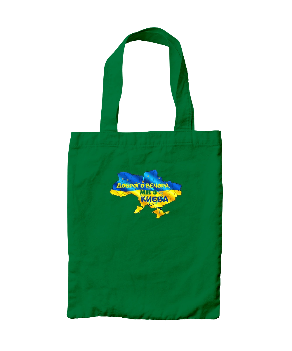 Good evening from Kyiv. good evening