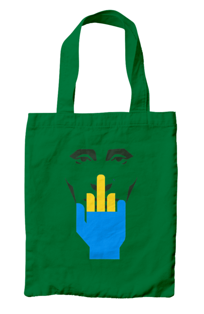 Bag with prints Putin Huilo. All, dead muscovite, go fuck yourself, good evening, middle finger, muscovites, orcs, putin shit, putin`s head, russian military. 2070702