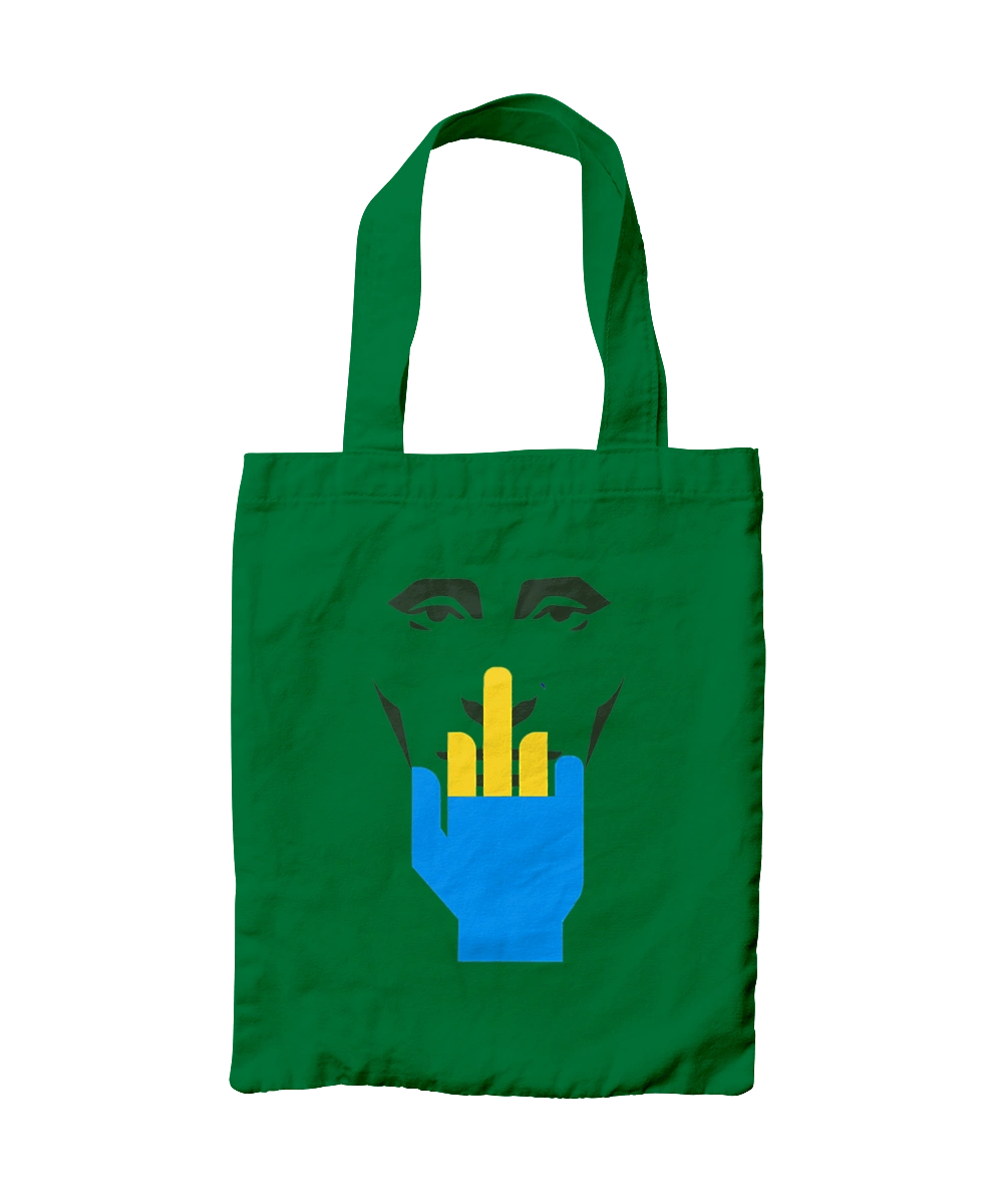 Путин хуйло