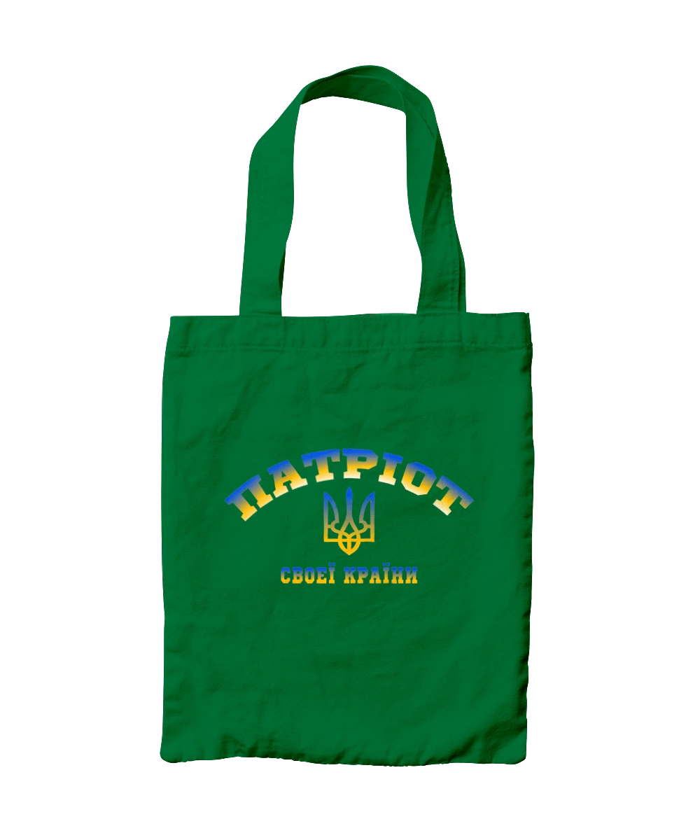 A patriot of his country