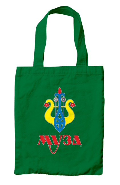 Сумка з принтом "МУЗА темний фон жіноча". Sarabeevart, день незалежності, друк, купити, муза, патріотична, україна. 2070702