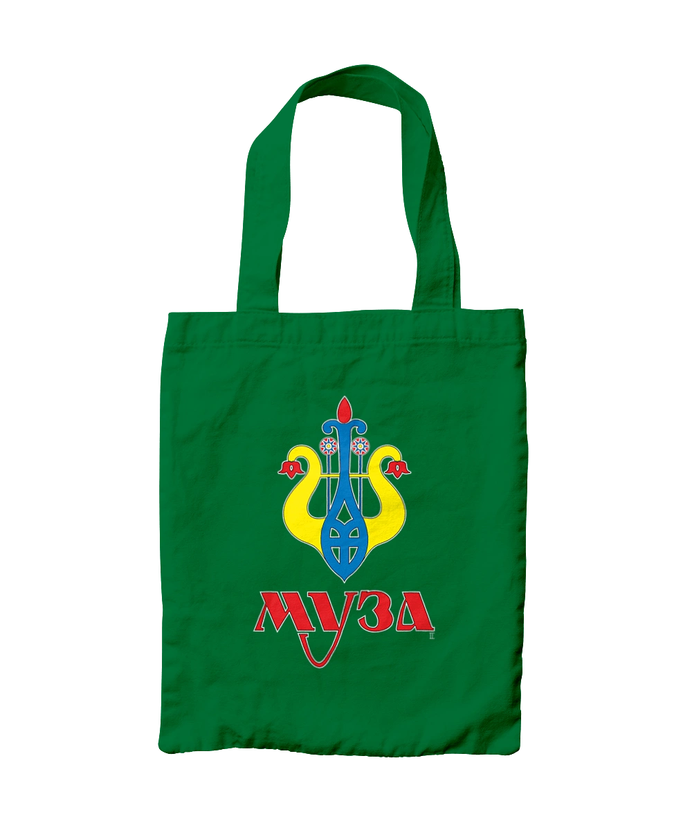 МУЗА темний фон жіноча