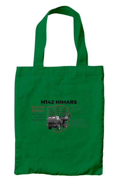Сумка з принтом "M142 HIMARS англійська". Himars, m142 himars, залужний, зброя. 2070702