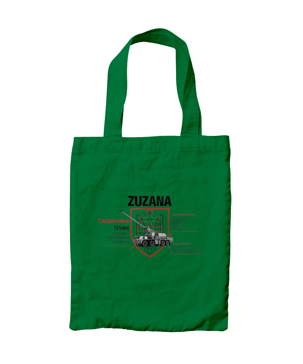 Zuzana (SPG) two coats of arms