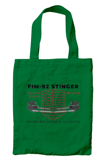 Сумка з принтом "Stinger". F16, nasams, stinger, zuzana, гаубиця, два герби, залужний, сюзанна. 2070702
