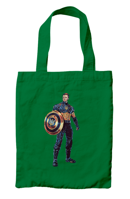 Bag with prints Captain Ukraine Zelensky art. Captain america, captain of ukraine, ukraine, volodymyr zelenskyi, zelenskyi. 2070702