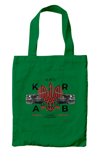 Сумка з принтом "AHS KRAB". Ahs krab, himars, krab, залужний, зброя. 2070702