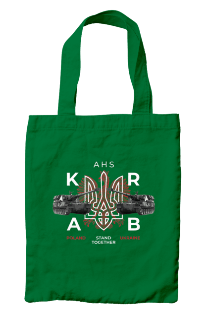 Сумка з принтом "AHS KRAB". Ahs krab, himars, krab, залужний, зброя. 2070702