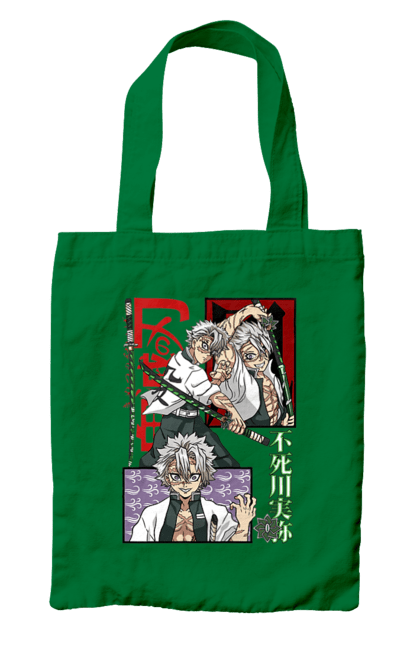 Bag with prints Demon Slayer Sanemi. Anime, demon slayer, kimetsu no yaiba, manga, sanemi, sanemi shinazugawa, serial. 2070702