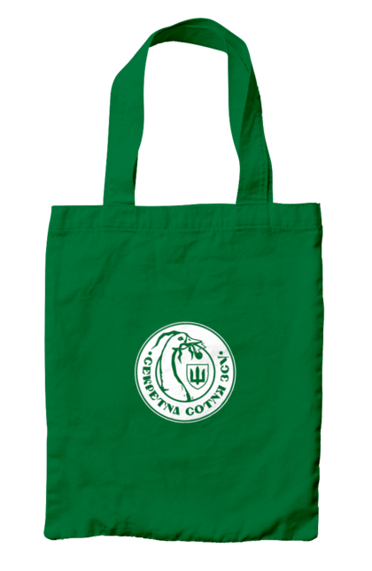 Сумка с принтом Секретная сотня белый моноцвет. День независимости, купить, печать, секретная, сотня, украина. 2070702