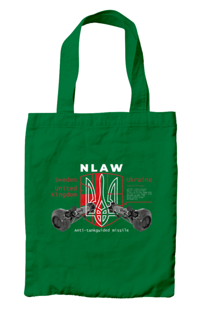 Сумка з принтом "NLAW". Caesar, himars, nlaw, patriot, weapon, zaluzhny. 2070702