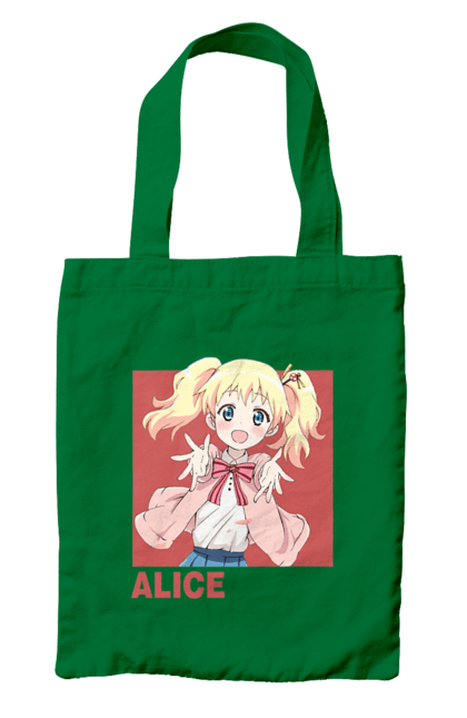 Сумка з принтом "Золота мозаїка Аліса Картелет". Alice cartelet, anime, kiniro mosaic, kinmoza, manga, аліса, аліса картелет, аніме, золота мозаїка, манга. 2070702