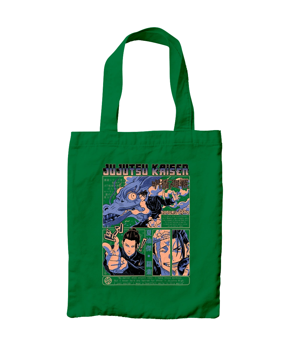 Магическая битва Гето