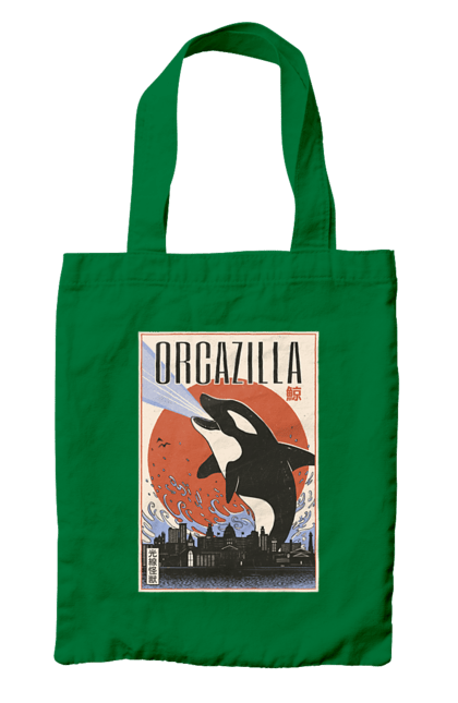 Сумка с принтом Косатказилла. Japan print, japanese, japanese art, japanese poster, japanese poster orca, ocean wildlife, orca, orcazilla, косатка, косатказилла. 2070702