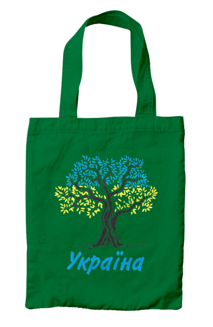 Сумка з принтом "Синьо жовте дерево Україна". Дерево україна, символ україни, синьо жовте дерево, україна, українська символіка. 2070702