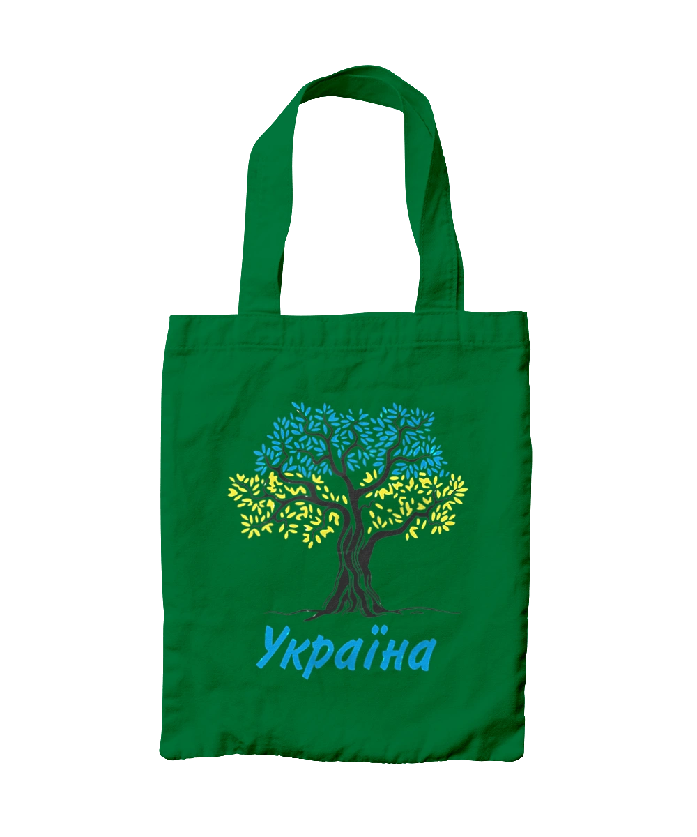 Blue yellow tree Ukraine