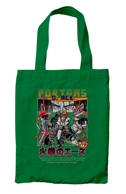 Bag with prints One Piece Portgas D. Ace. Anime, fire fist, gol d. ace, manga, one piece, portgas d. ace, straw hat pirates. 2070702