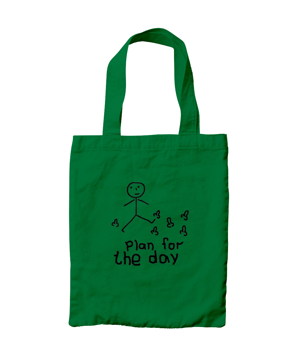 План на день