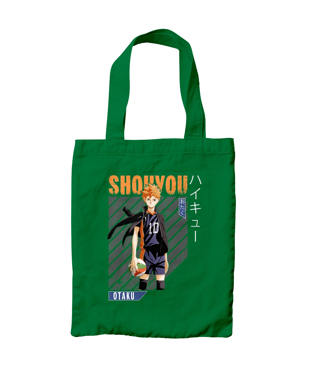 Волейбол!! Хіната