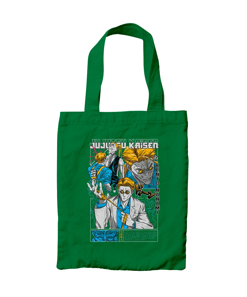 Магічна битва Нанамі