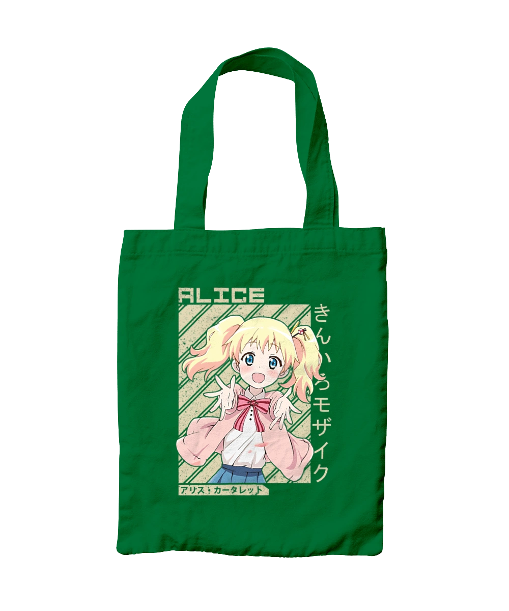 Золотая мозаика Алиса Картелет