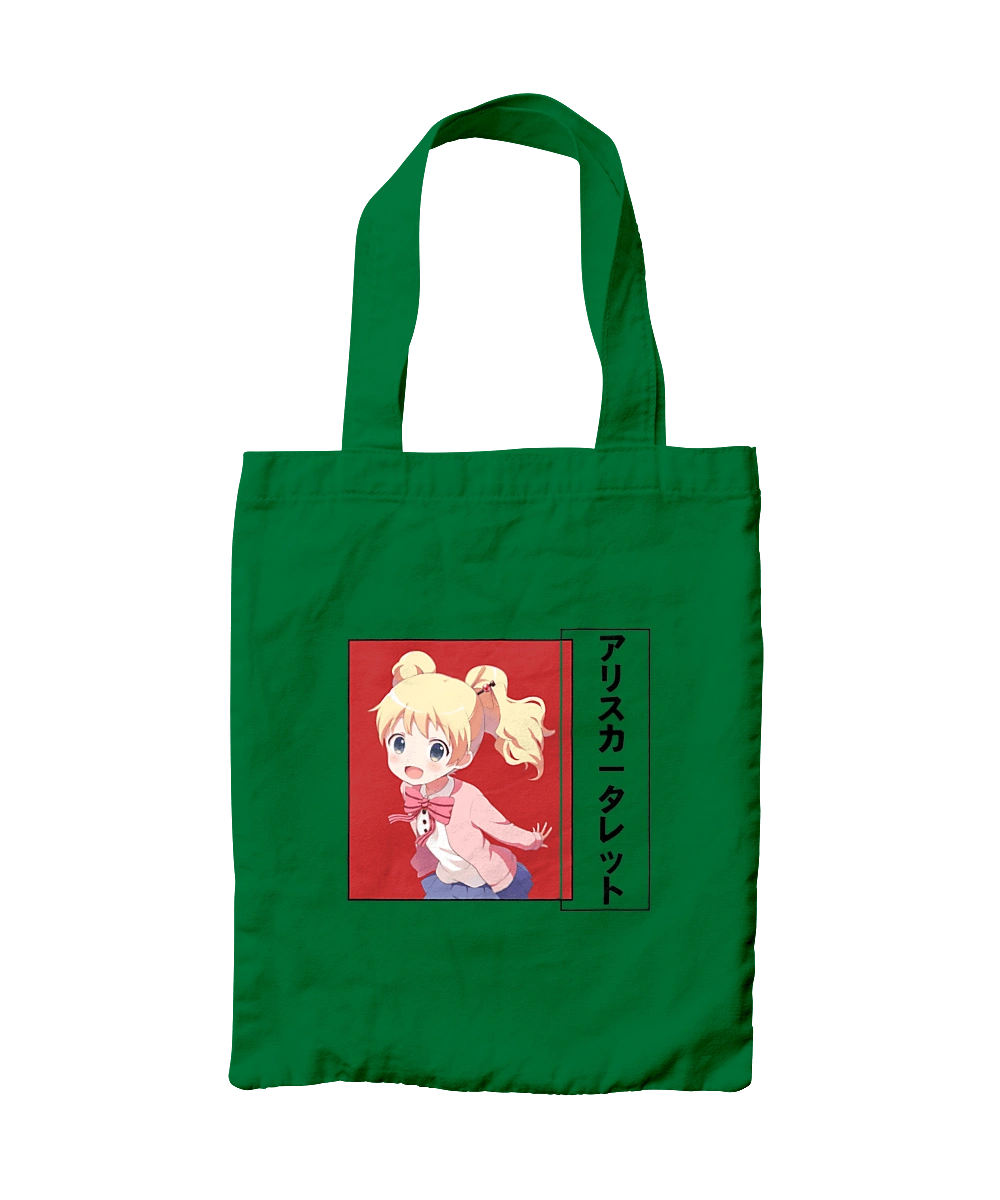 Kiniro Mosaic Alice Cartelet