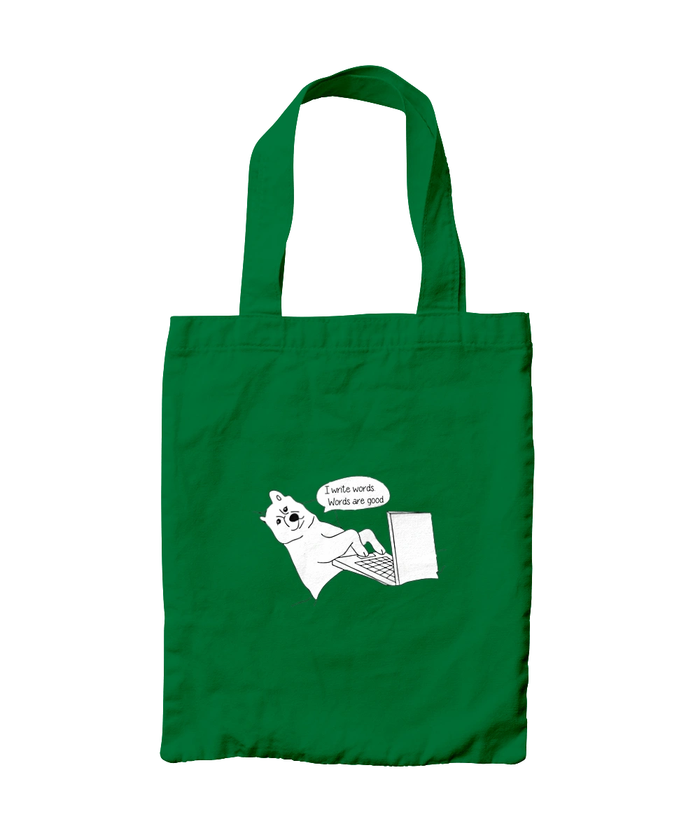 Собака программист