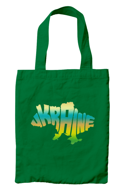 Сумка з принтом "Україна силует кольоровий". Карта україни, люблю україну, силует україни, символ україни, україна, українська символіка. 2070702