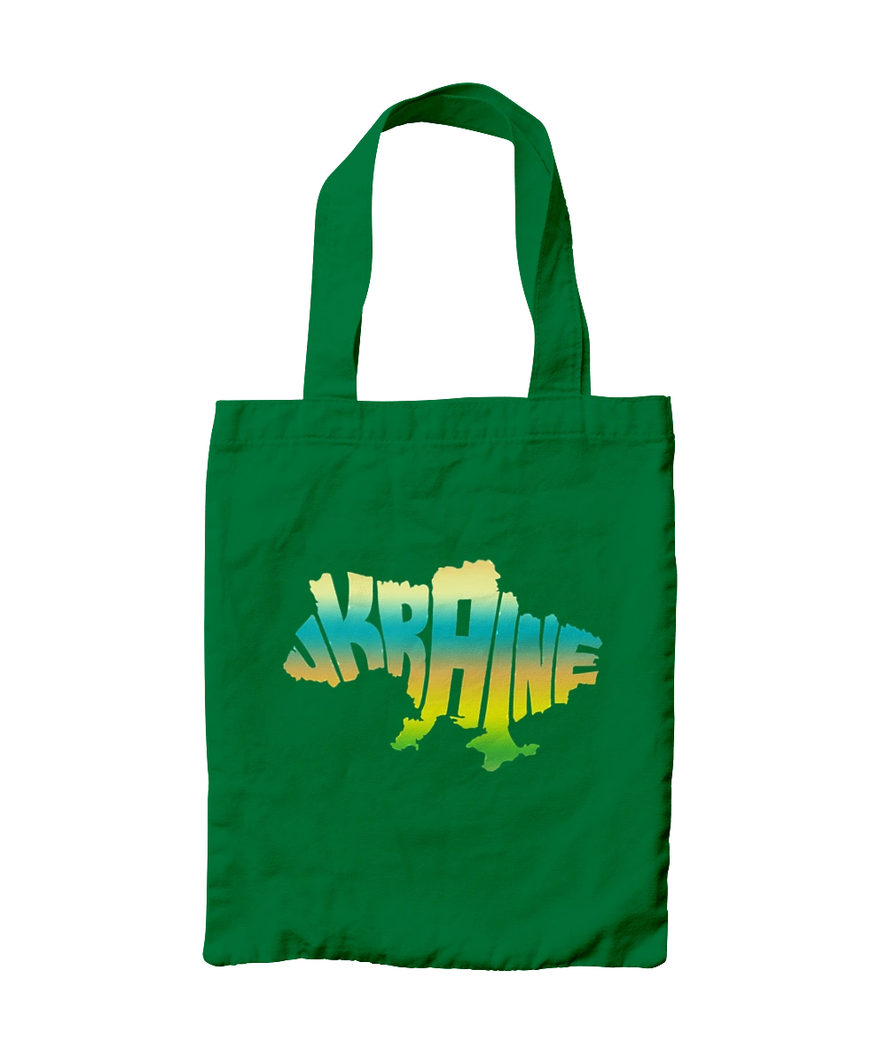 Ukraine silhouette colored