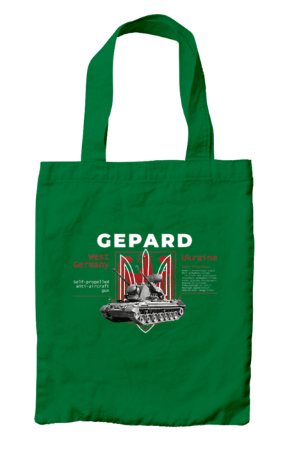 Сумка з принтом "Gepard". F16, gepard, nasams, stinger, zuzana, гаубиця, два герби, залужний, сюзанна. 2070702