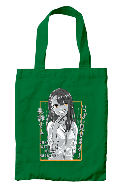 Bag with prints Don't Toy with Me, Miss Nagatoro. Anime, hayase nagatoro, manga, nagatoro. 2070702