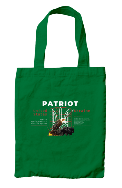 Сумка з принтом "Patriot". Caesar, himars, patriot, залужний, зброя. 2070702