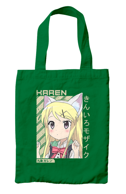 Bag with prints Kiniro Mosaic Karen Kujo. Anime, gold mosaic, karen, karen kujo, kiniro mosaic, kinmoza, manga. 2070702