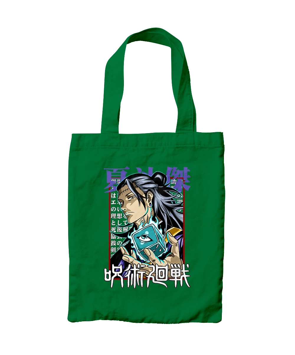 Магическая битва Гето