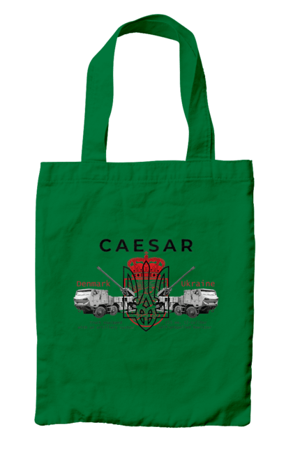 Сумка з принтом "Caesar". Caesar, himars, залужний, зброя. 2070702