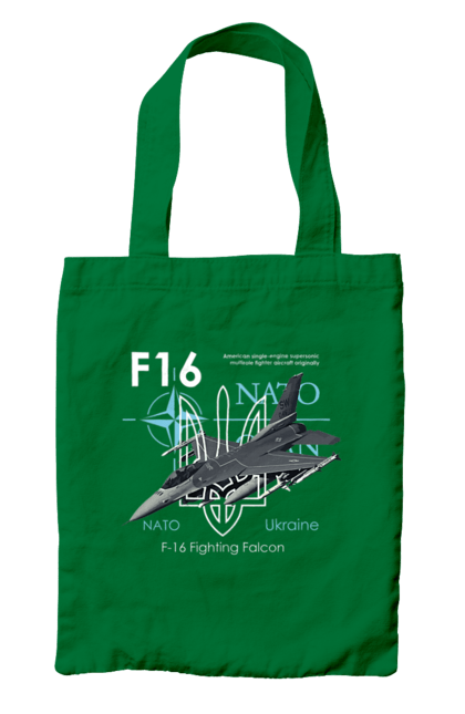 Сумка з принтом "F16". F16, nasams, zuzana, гаубиця, два герби, залужний, сюзанна. 2070702