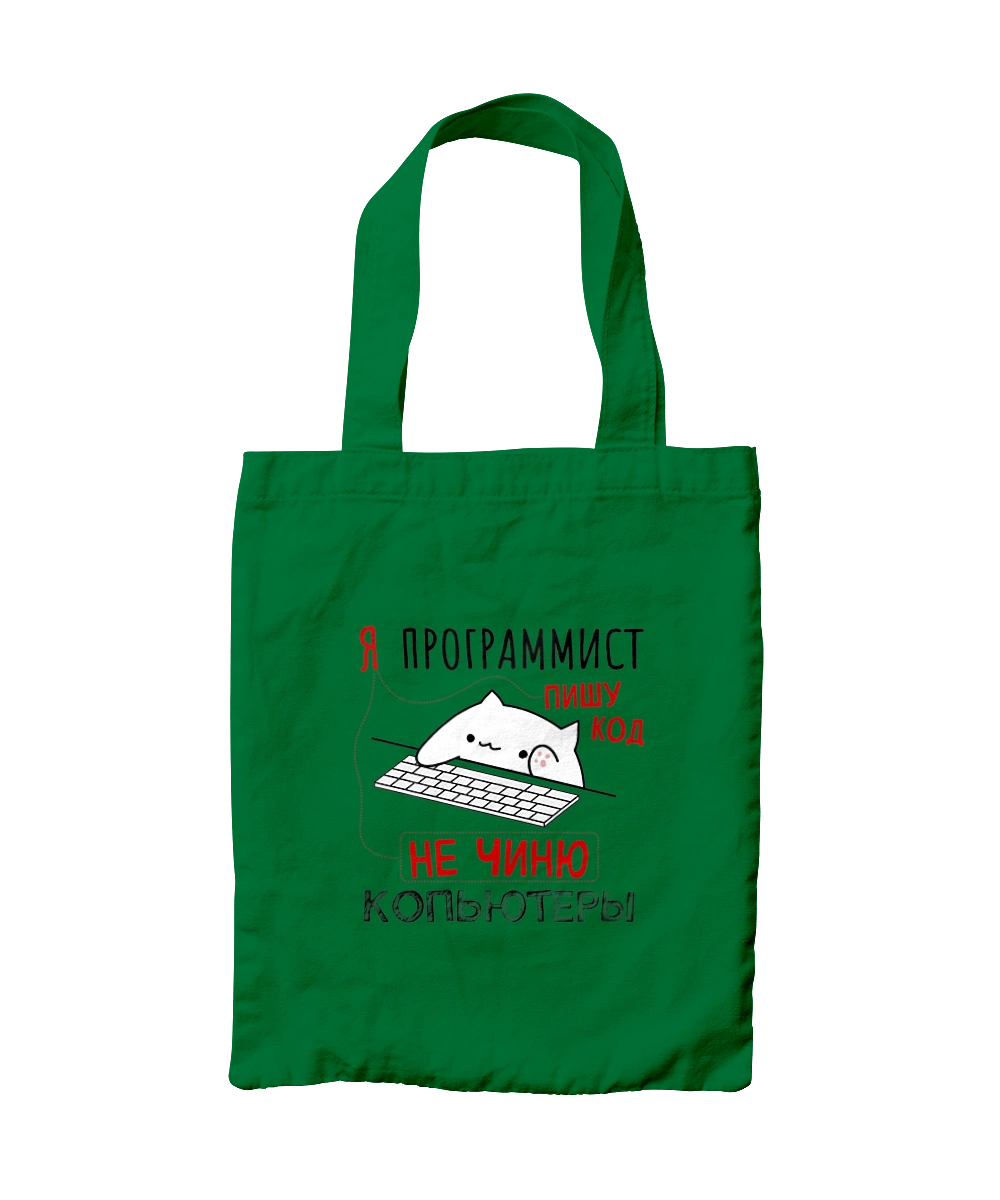 I write code, I don`t fix