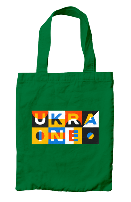 Сумка з принтом "Україна". Напис україна, символ україни, текст україна, україна. 2070702