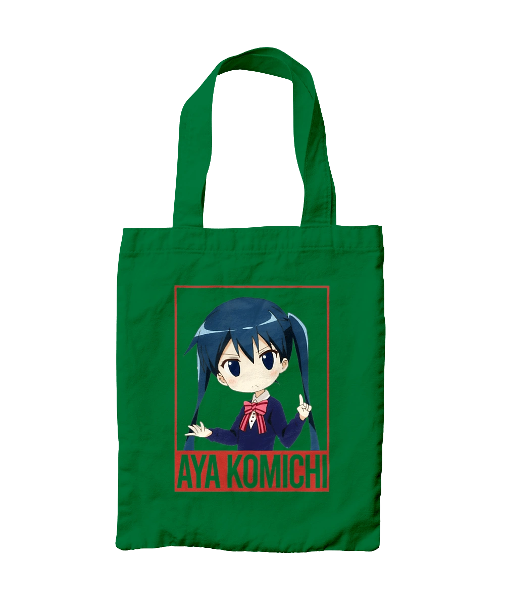 Kiniro Mosaic Aya Komichi