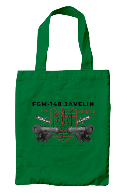 Сумка з принтом "FGM 148 Javelin". Caesar, himars, javelin, nlaw, patriot, weapon, zaluzhny. 2070702