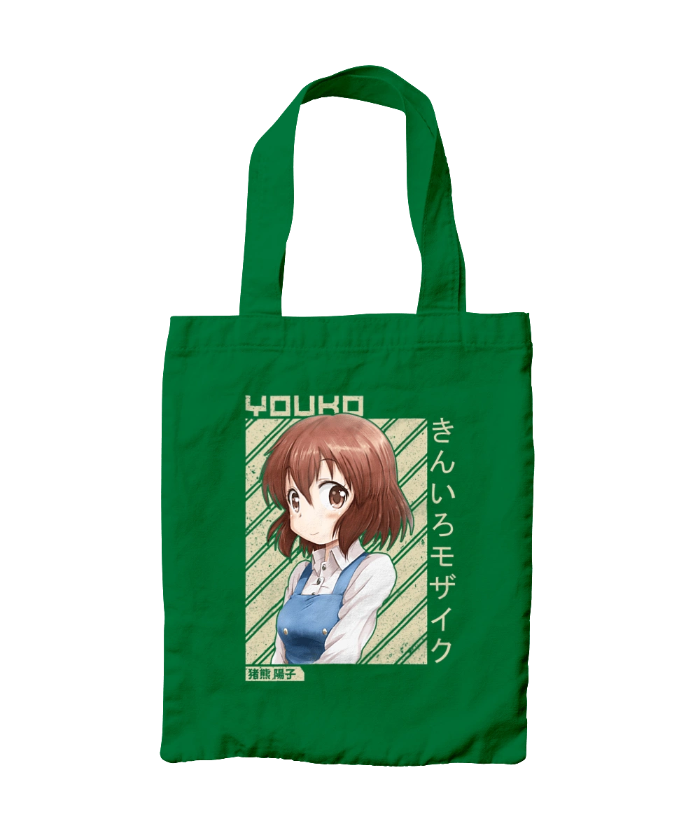 Kiniro Mosaic Yoko Inokuma