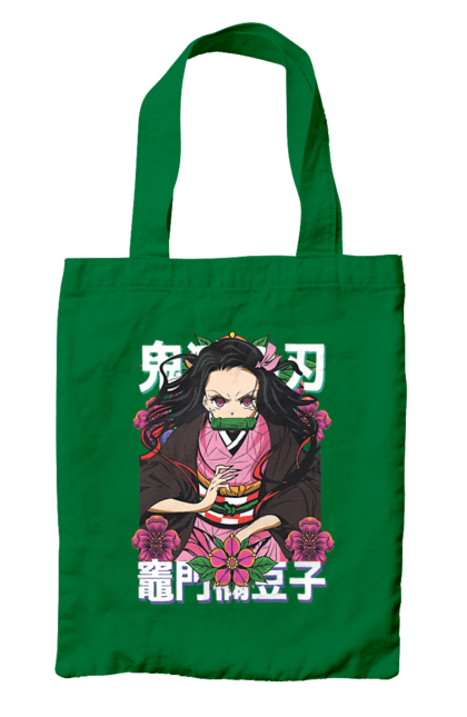 Сумка с принтом Клинок Рассекающий Демонов Незуко. Demon slayer, kimetsu no yaiba, nezuko, аниме, истребитель демонов, манга, незуко, сериал. 2070702