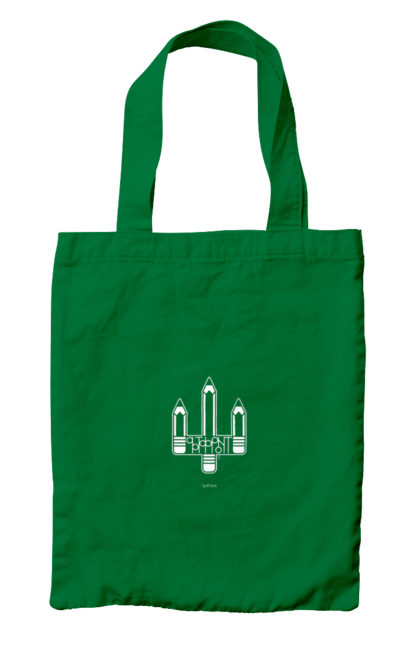 Сумка с принтом Артфронт белый моноцвет. День независимости, купить, патриотическая, печать, украина, фронт. 2070702