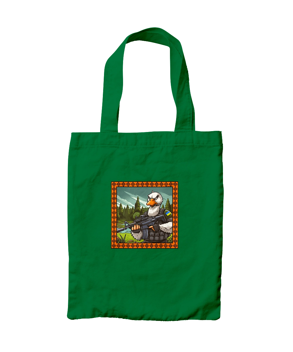 Гусиный десант