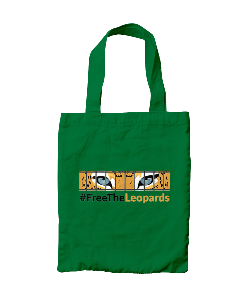 Свободу леопардам