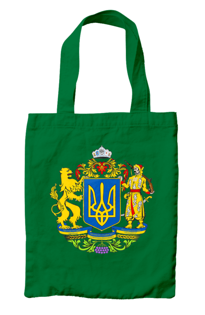 Bag with prints Emblem of Ukraine. Cossack, emblem, emblem of ukraine, lion, lion and cossack, ukraine. 2070702