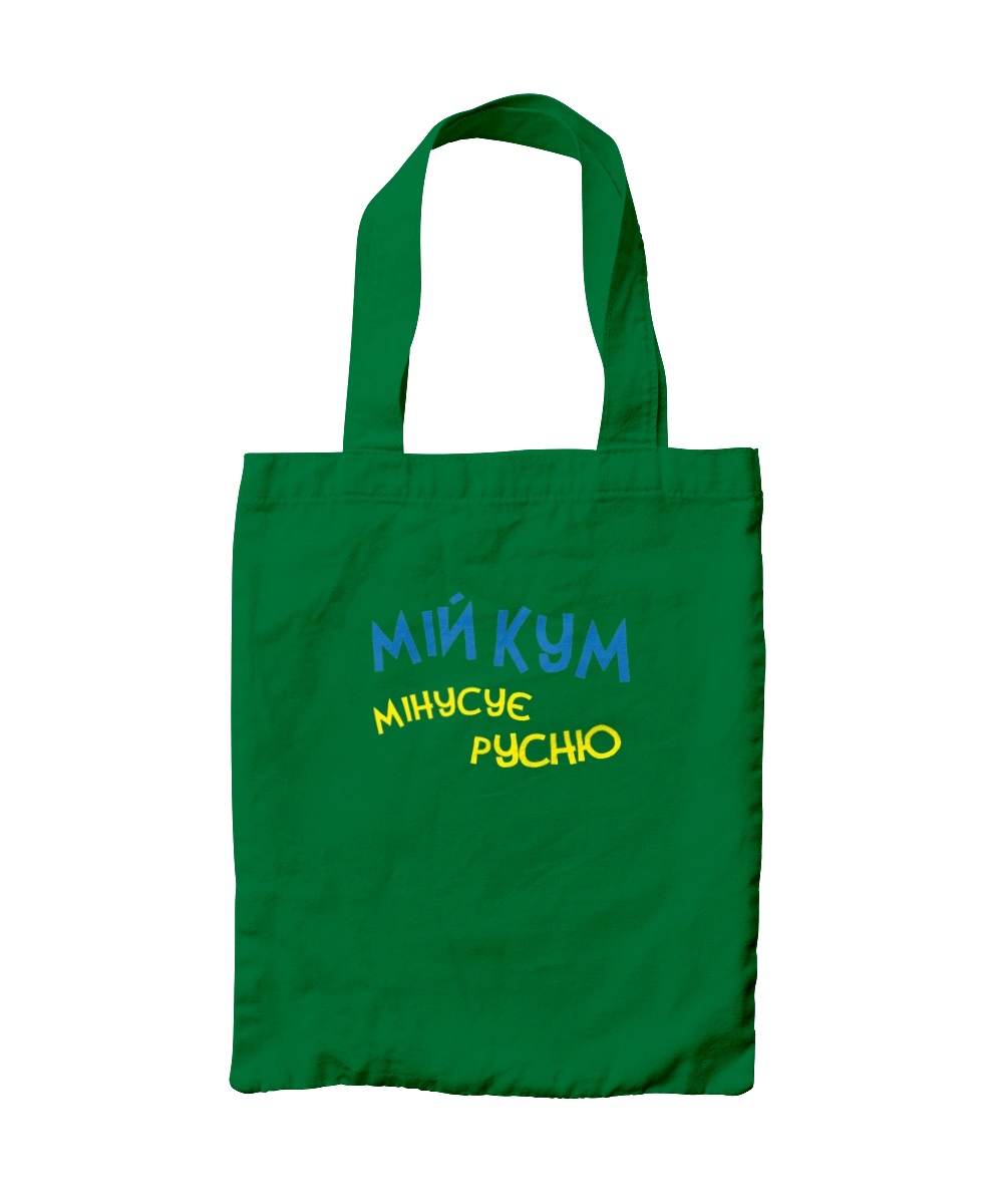 My best man hates russians