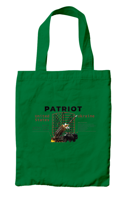 Сумка з принтом "Patriot". Caesar, himars, patriot, залужний, зброя. 2070702